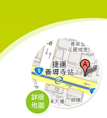 台北市忠孝東路一段17號